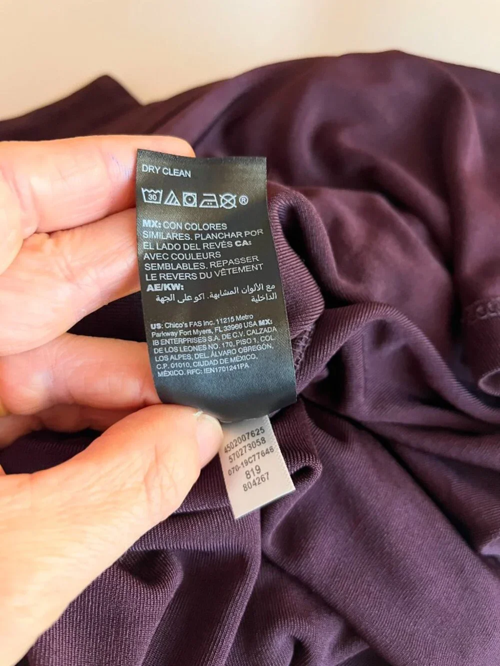 Chico's Travellers Size 3 (16/18) Plum Purple Open-Front Cardigan Stretch